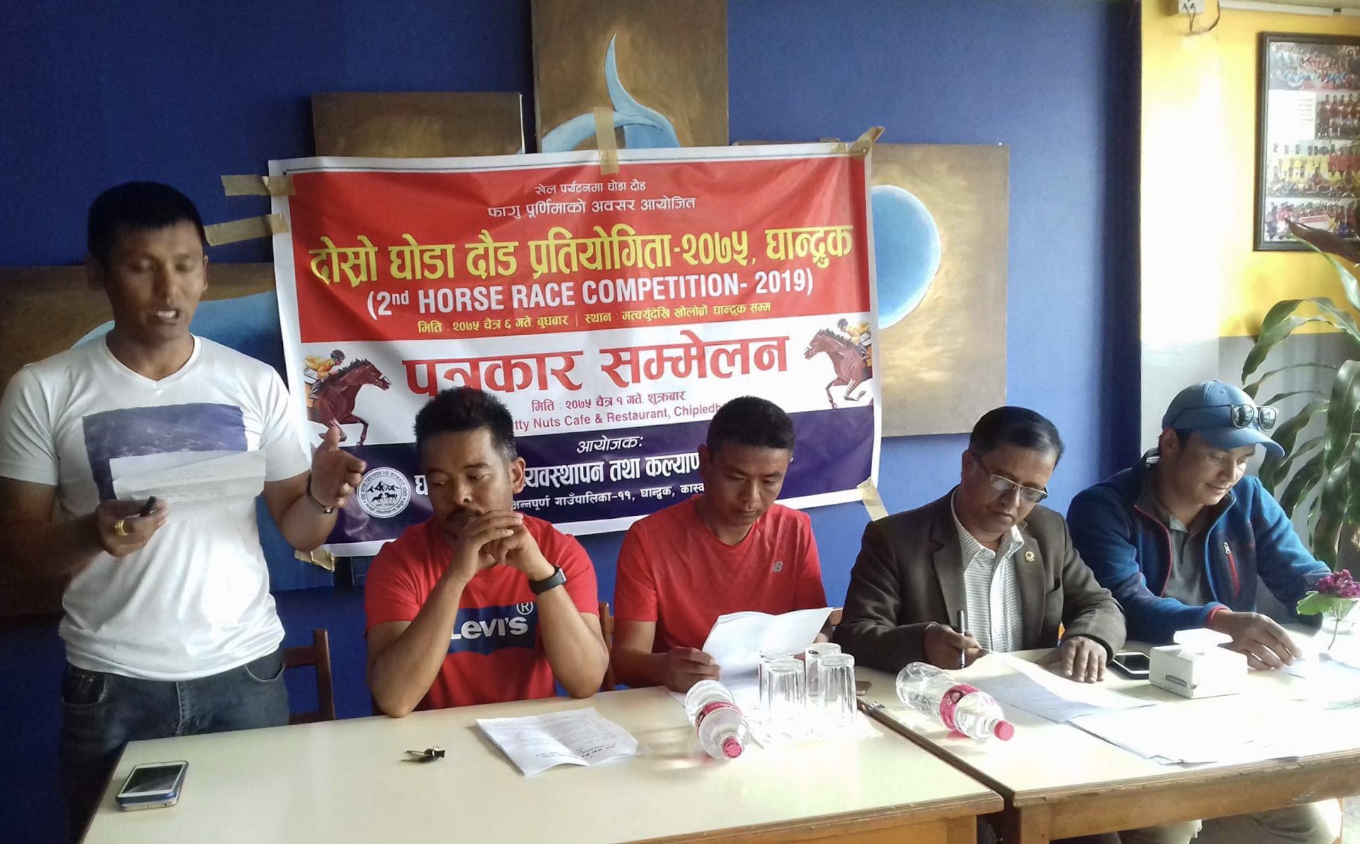 घान्द्रुकमा खुल्ला घोडा दौड प्रतियोगता हुने