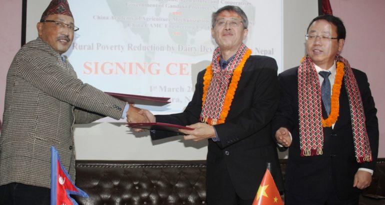 गण्डकी प्रदेशमा चिनीयाँ लगानीमा गाई फार्म स्थापना गर्ने सम्झौता