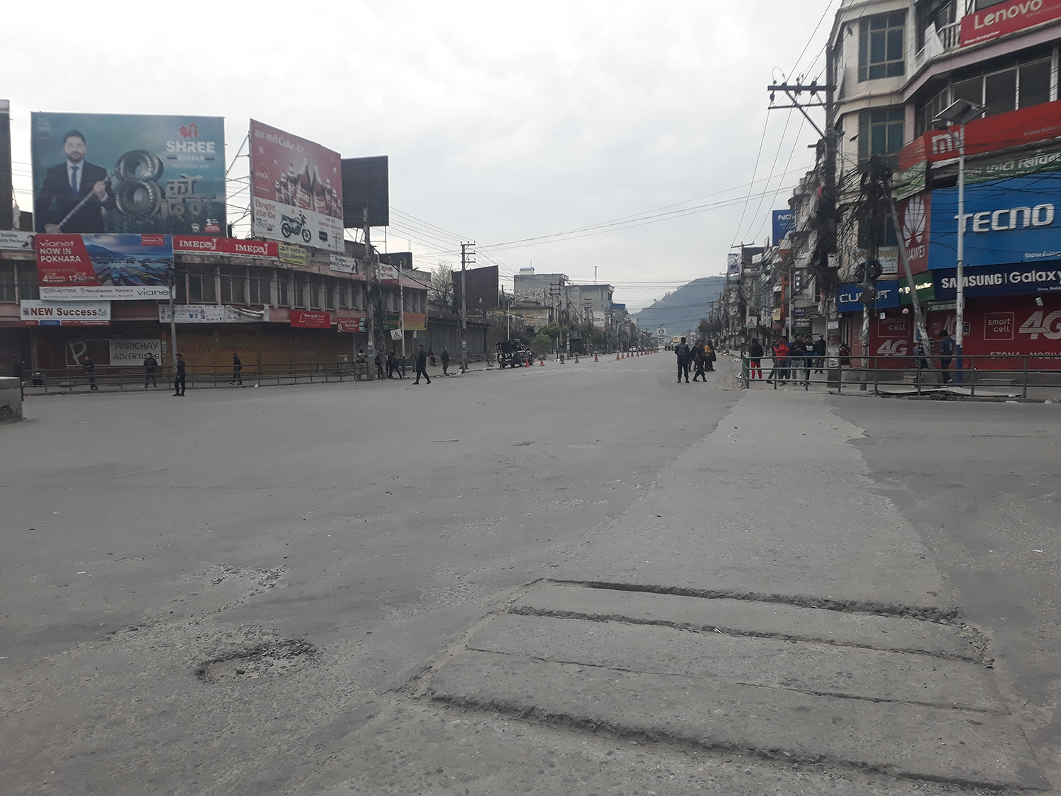 एमसीसी संसदबाट पास गरेकाे विराेधमा बन्द