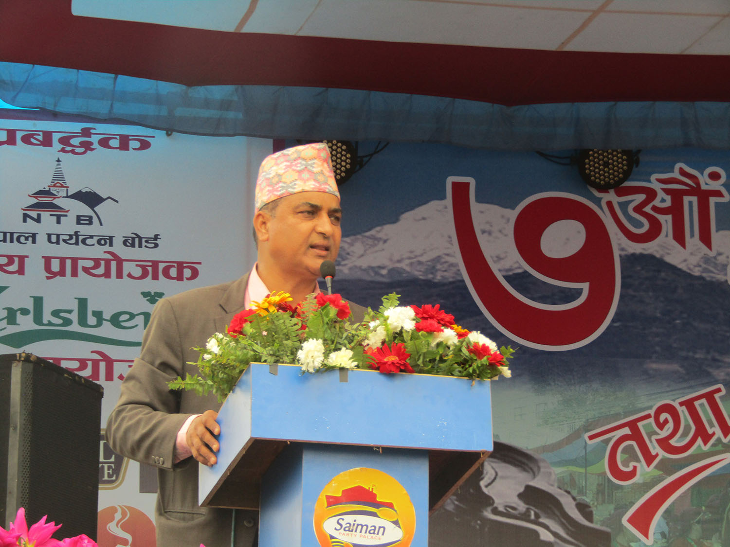 पर्यटनबाटै गण्डकी प्रदेशको विकास र समृद्धिः पर्यटनमन्त्री लम्साल