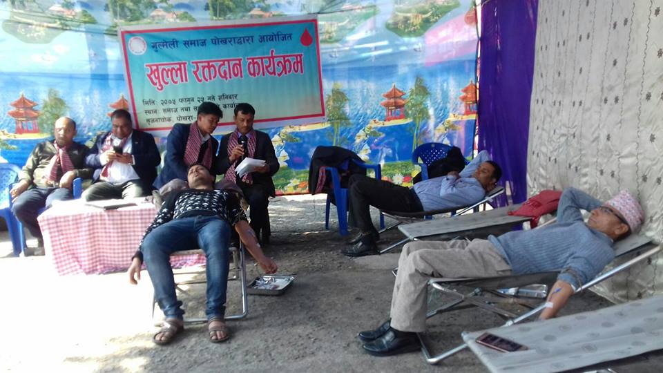 गुल्मेली समाजको रक्तदानमा ३४ युनिट रगत संकलन