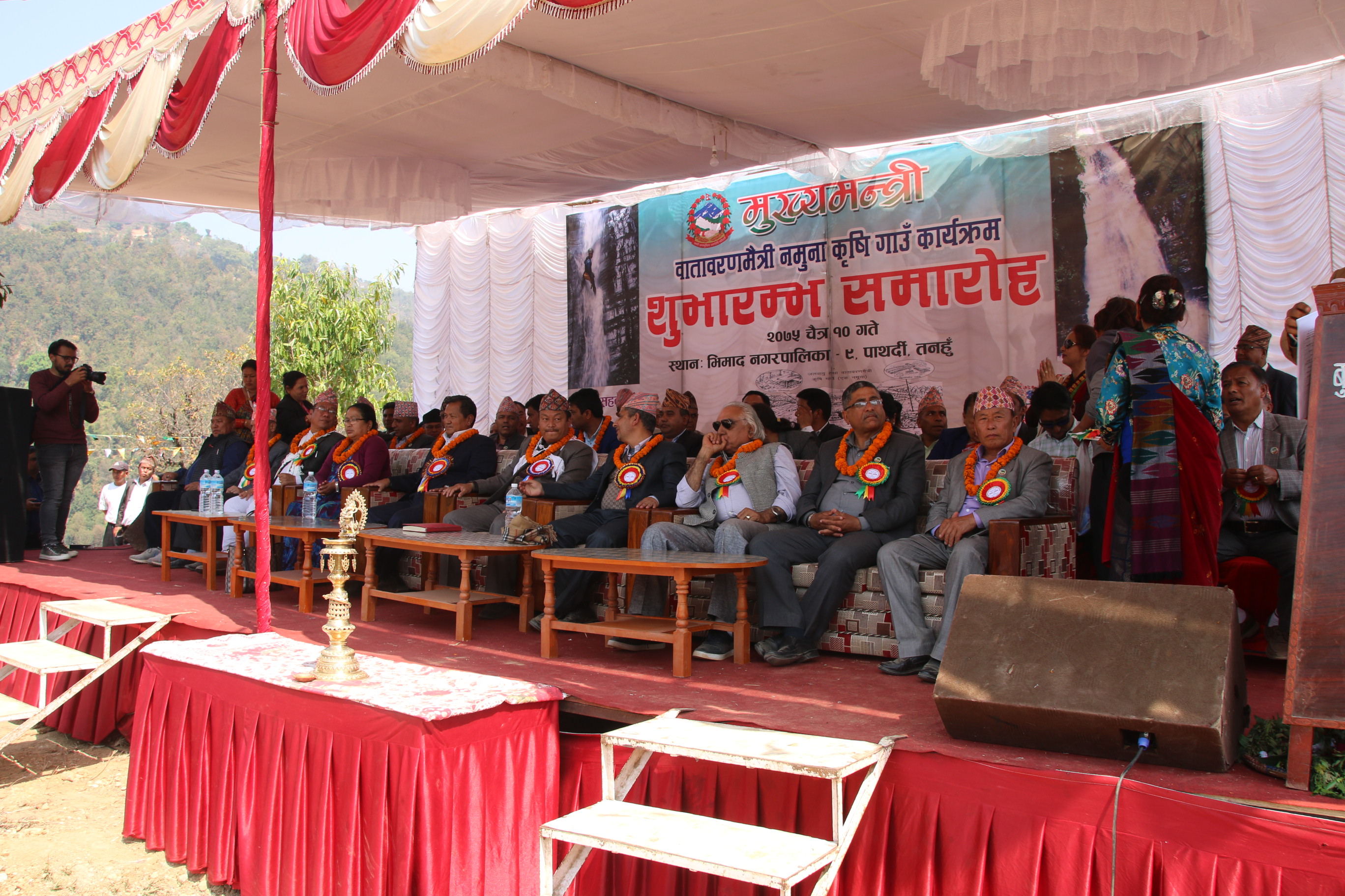 गण्डकी प्रदेशमा ३६ वातावरणमैत्री नमुना कृषि गाउँ बन्दै