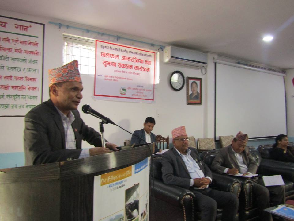 गण्डकी प्रदेशमा सहकारी नियमावली बन्दै, सुझाव दिन मन्त्रालयको आग्रह