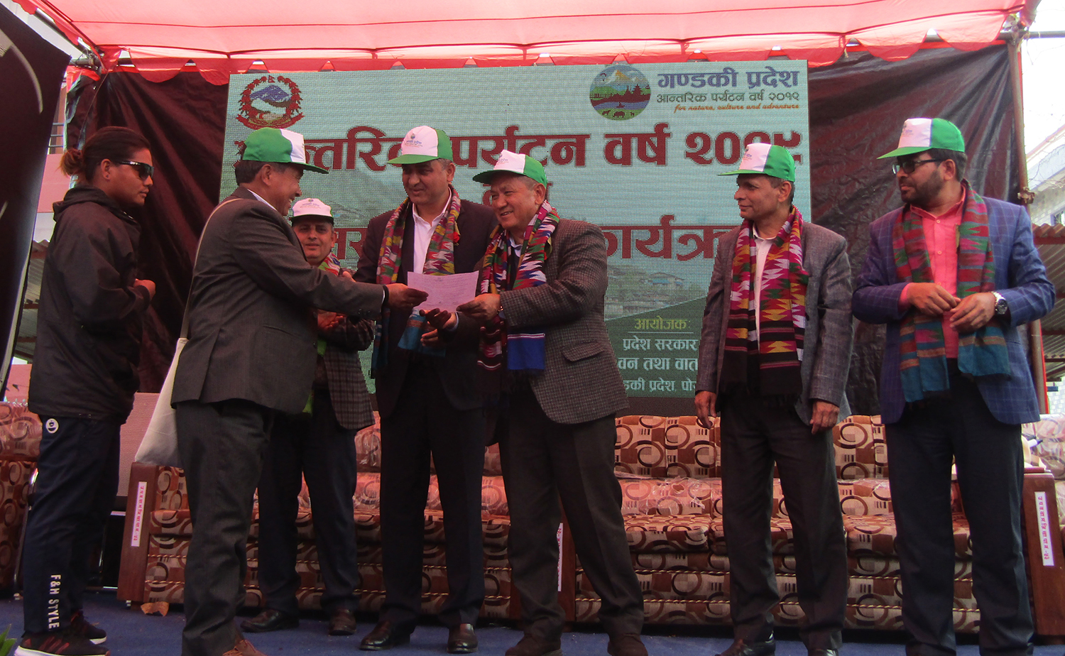 गण्डकी प्रदेशले हाेमस्टेलाइ प्रवर्द्धन गर्ने