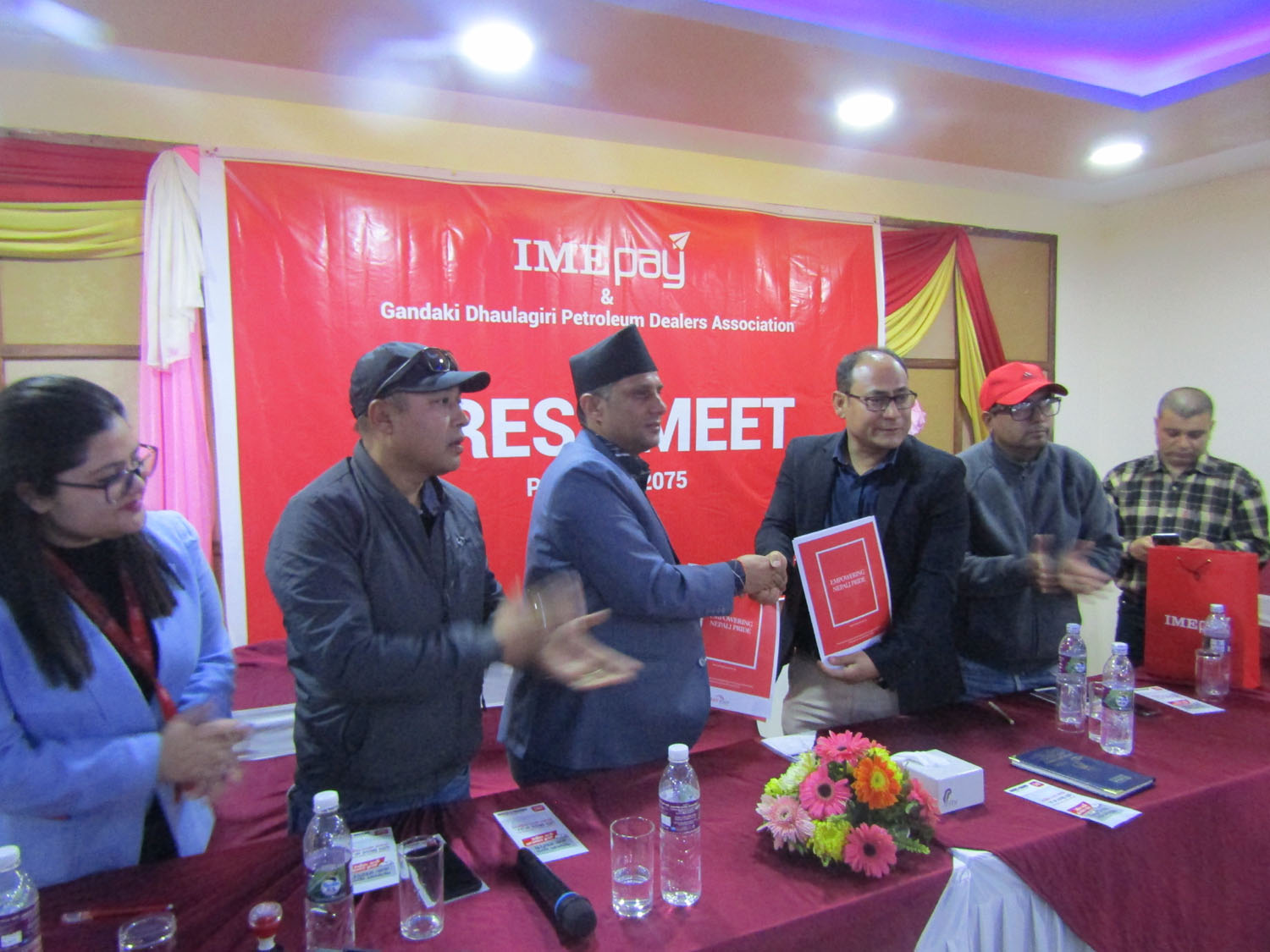 पेट्रोलको भुक्तानीका लागि नगद नचाहिने