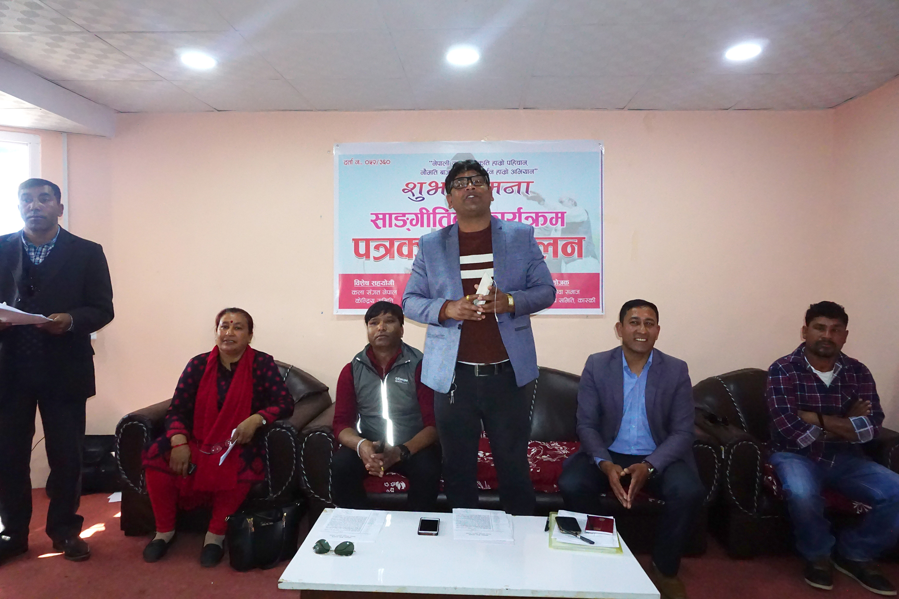 परियार समाजले पोखरामा शुभकामना सांगीतिक साँझ गर्ने