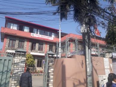 माओवादी केन्द्रद्वारा पोखराकाे प्रमुख र उपप्रमुखमा ३-३ जनाको नाम सिफारिस