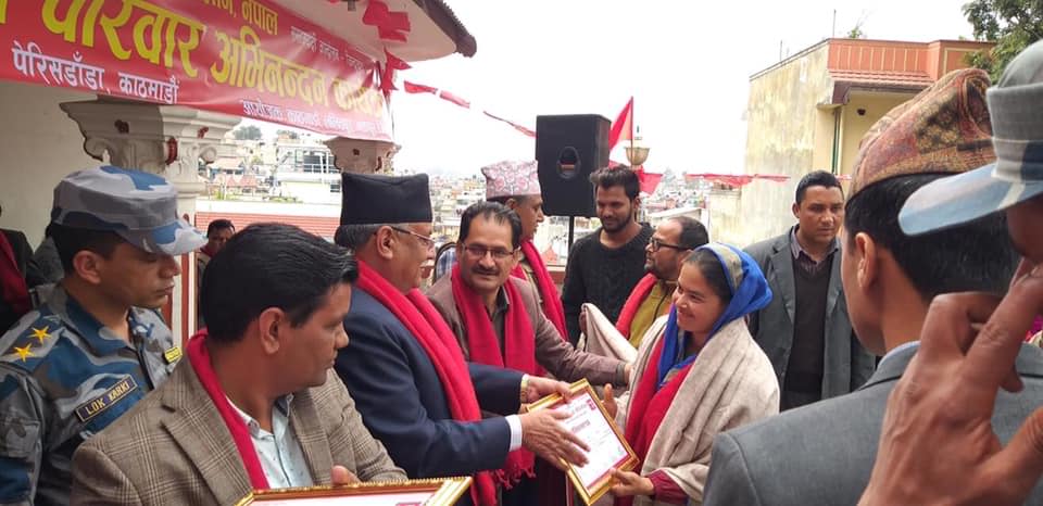 नक्कल गरेर नयाँ प्रचण्ड बन्न नसकिने