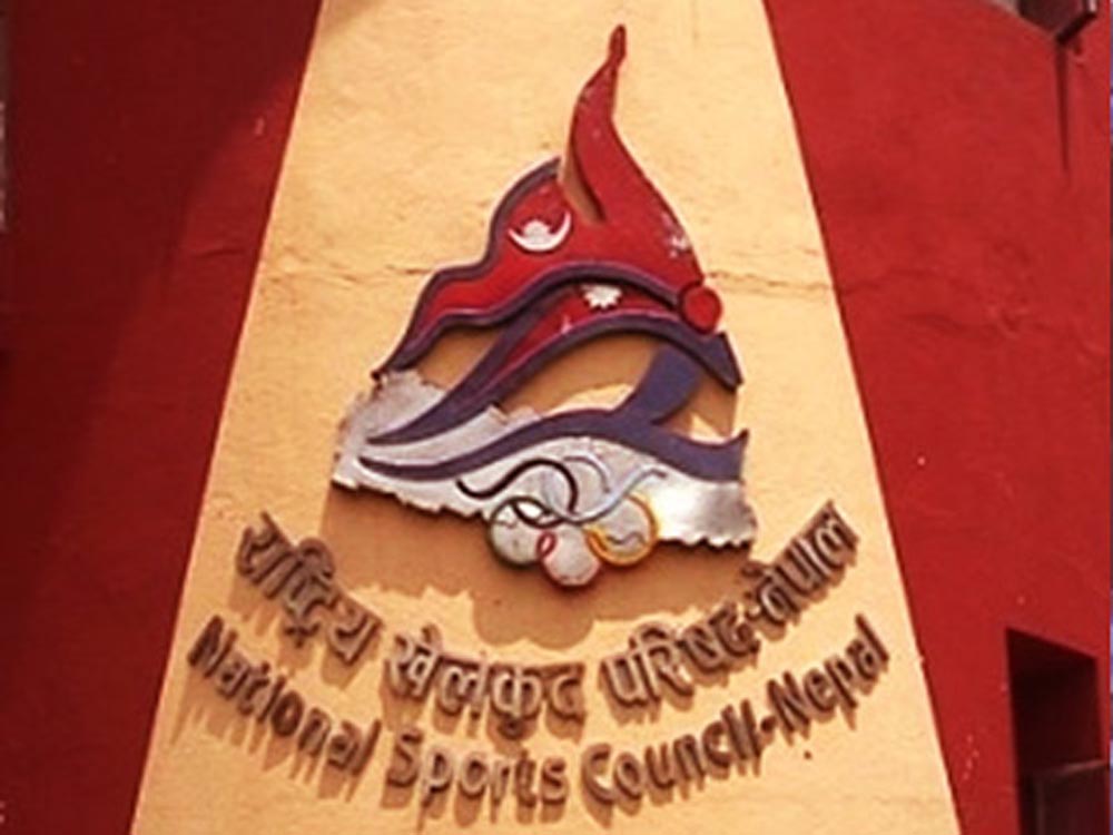 आठौँ राष्ट्रिय प्रतियोगिताका खेलको तयारी तीव्र