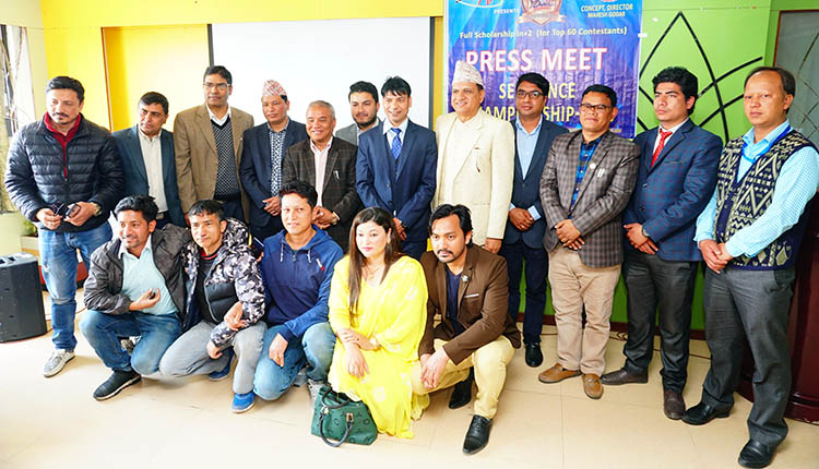 म्याक्स टिभी एसइइ डान्स च्याम्पियनशिप आयोजना गर्ने