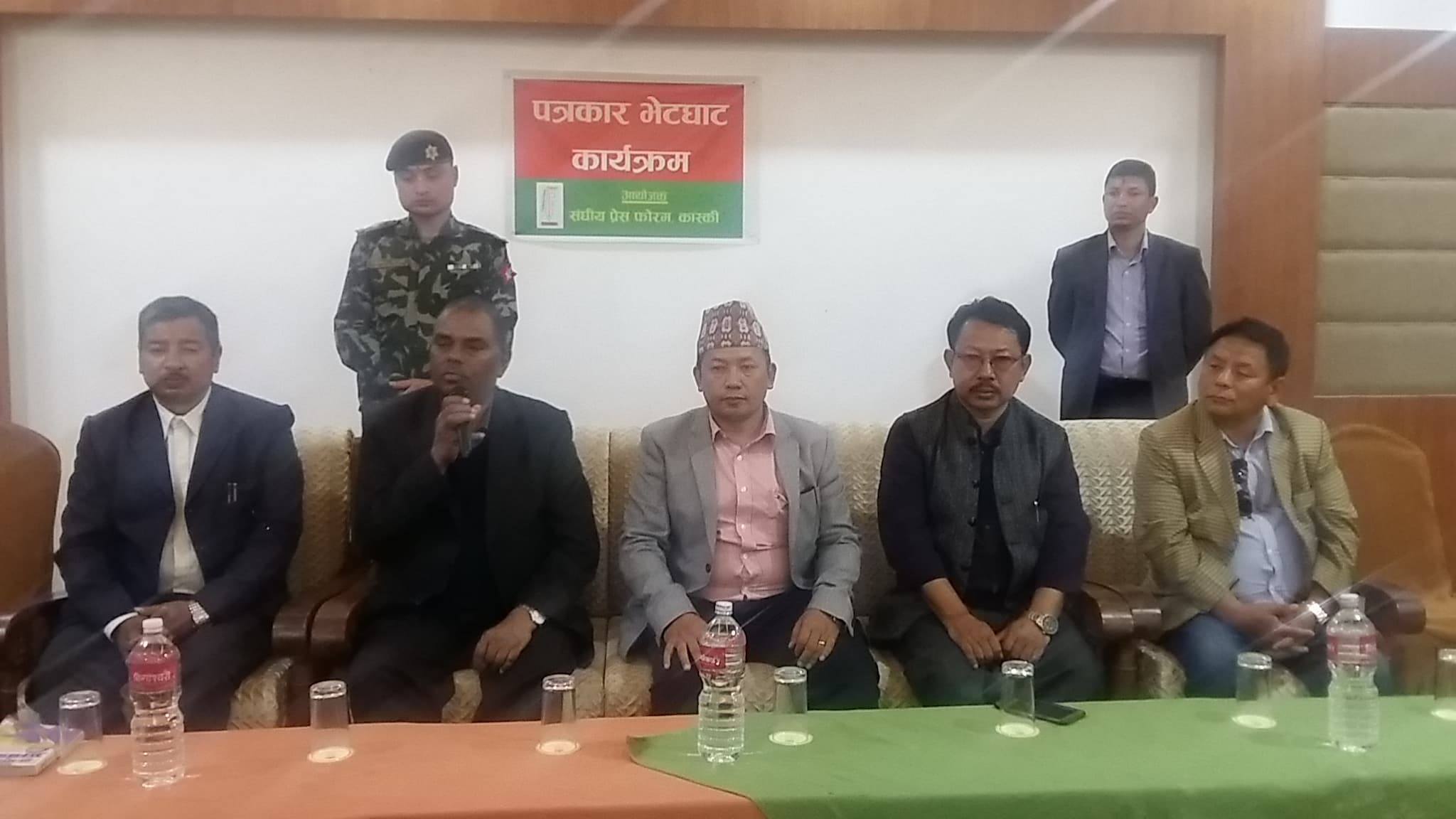 संविधान संशोधन नभए सरकार छाड्छौः उपप्रधानमन्त्री यादव