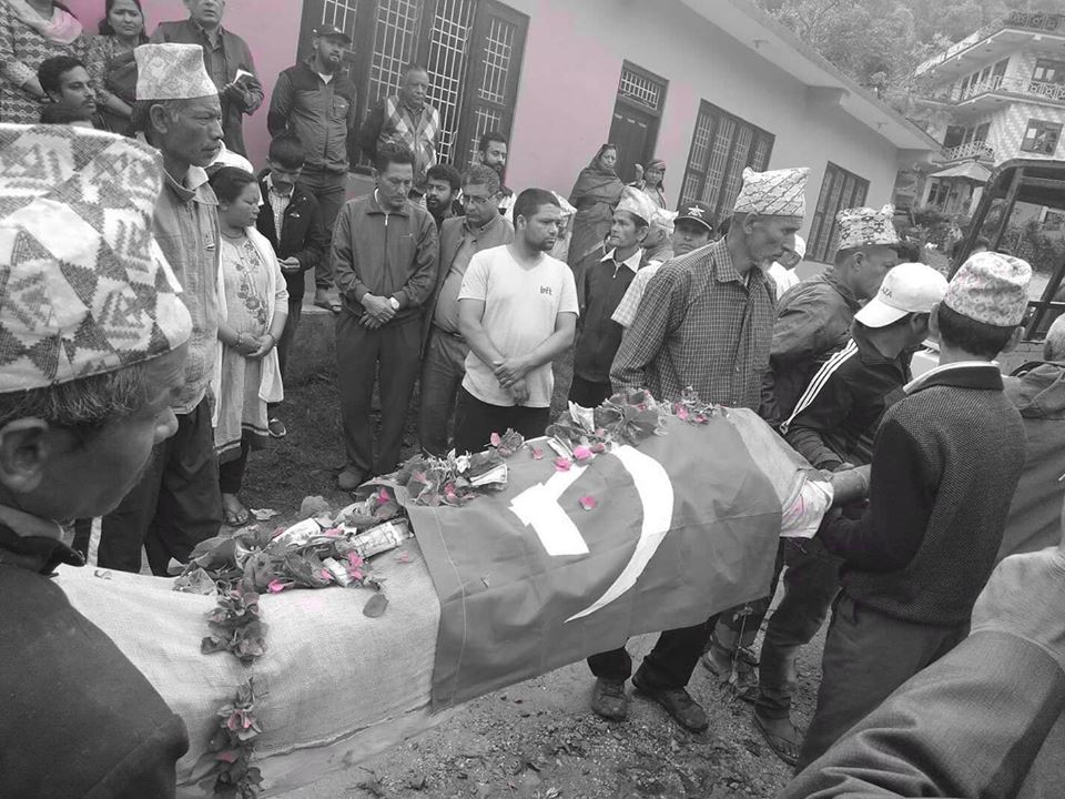 स्याङजाका कम्युनिष्ट नेता चित्र बहादुर केसीको निधन