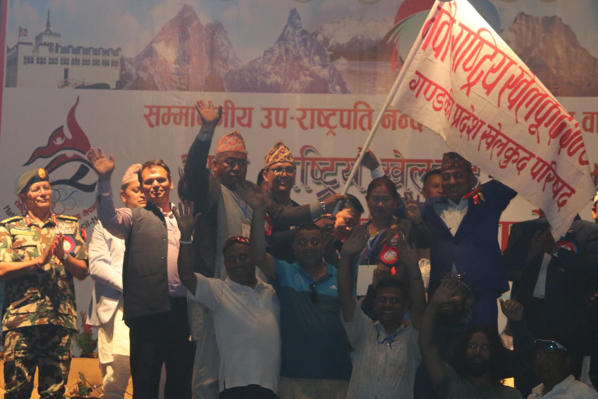 नवौं राष्ट्रिय खेलकुद प्रतियोगिता गण्डकी प्रदेशमा