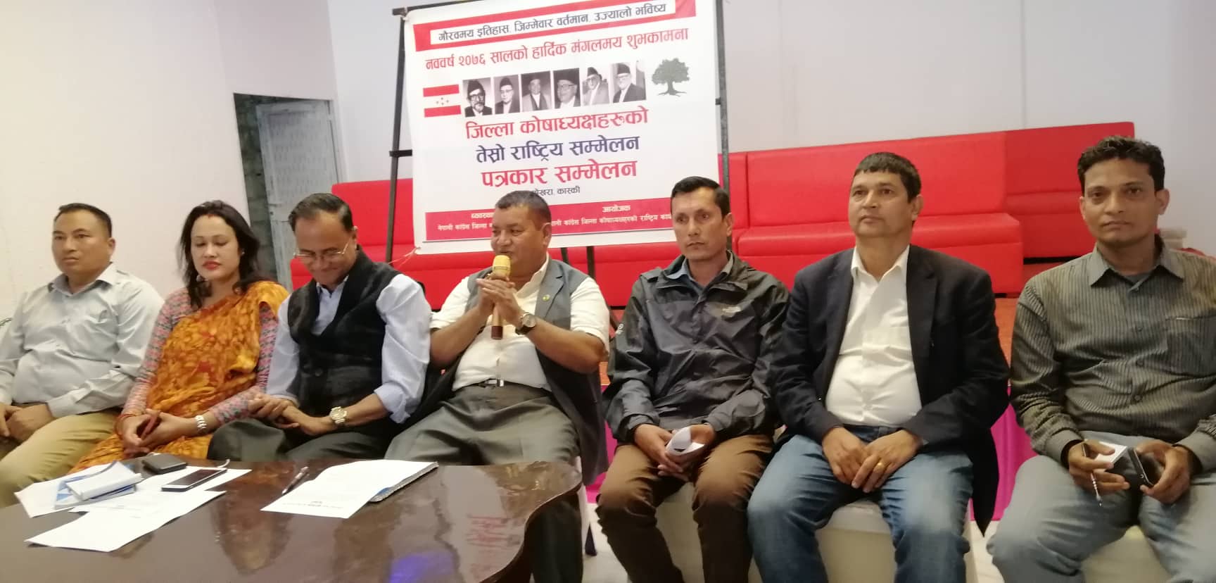 काँग्रेस कोषाध्यक्षहरुको राष्ट्रिय सम्मेलनको तयारी पूरा