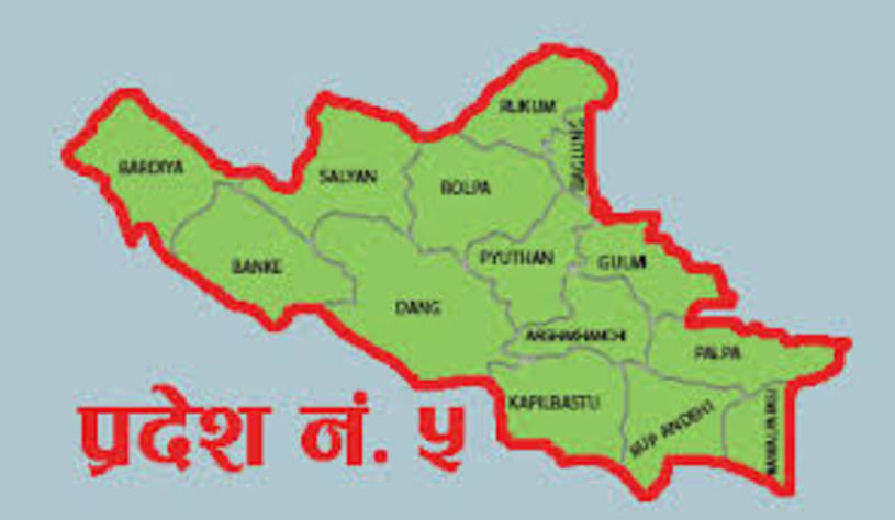 प्रदेशकाे नाम लुम्बिनी, राजधानी देउखुरी