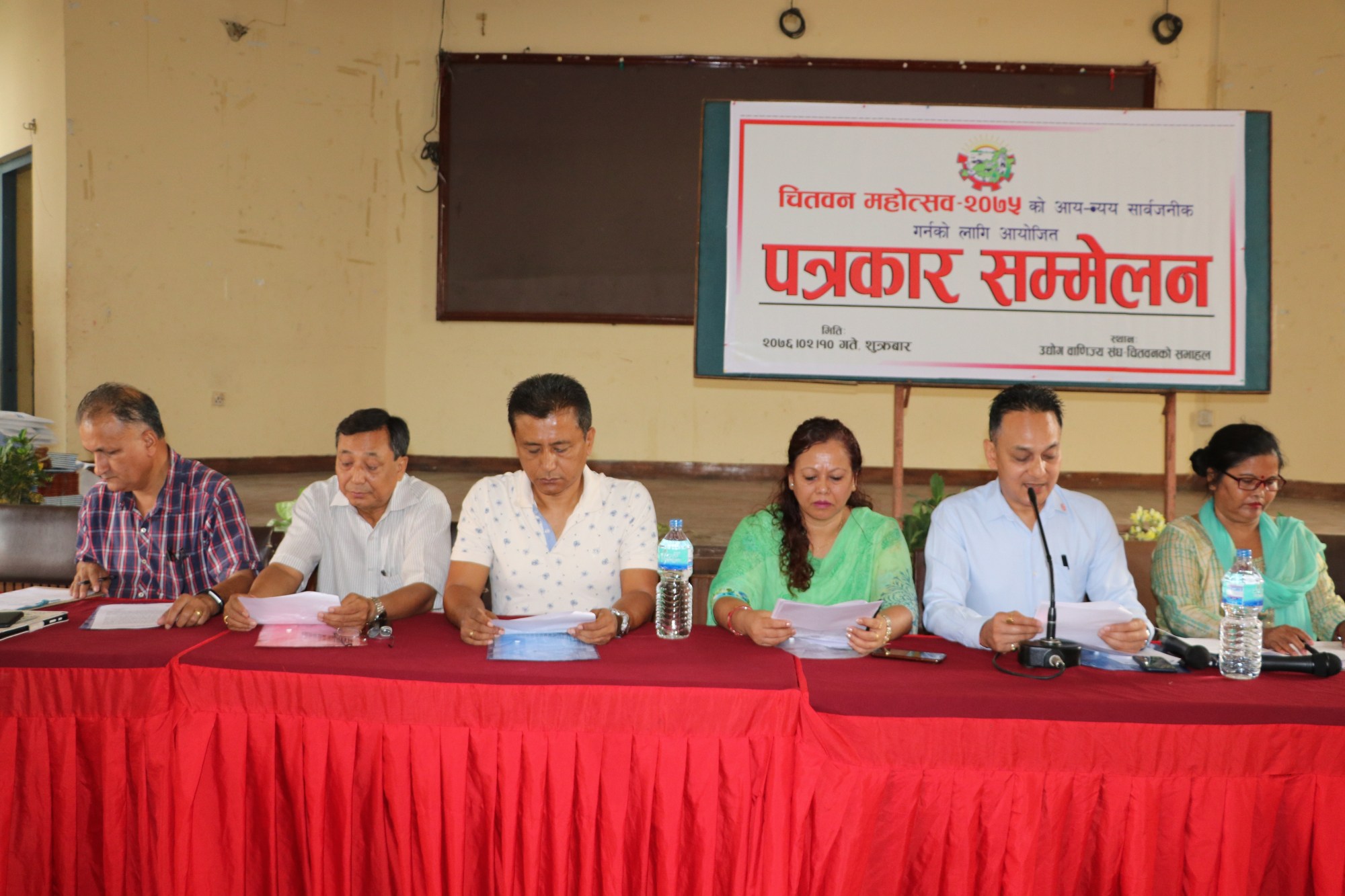 चितवन महोत्सवको आय व्यय सार्वजनिक, क्रिकेट रंगशालाका लागि ५५ लाख दिइने