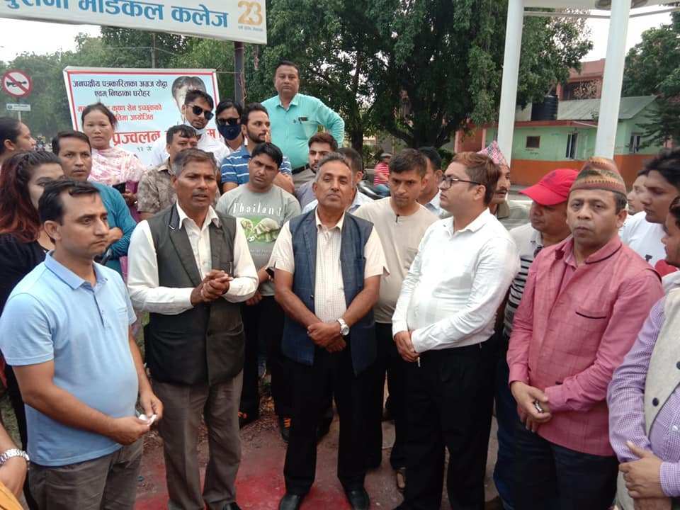 भरतपुरमा इच्छुकको स्मृतिमा दीप प्रज्ज्वलन