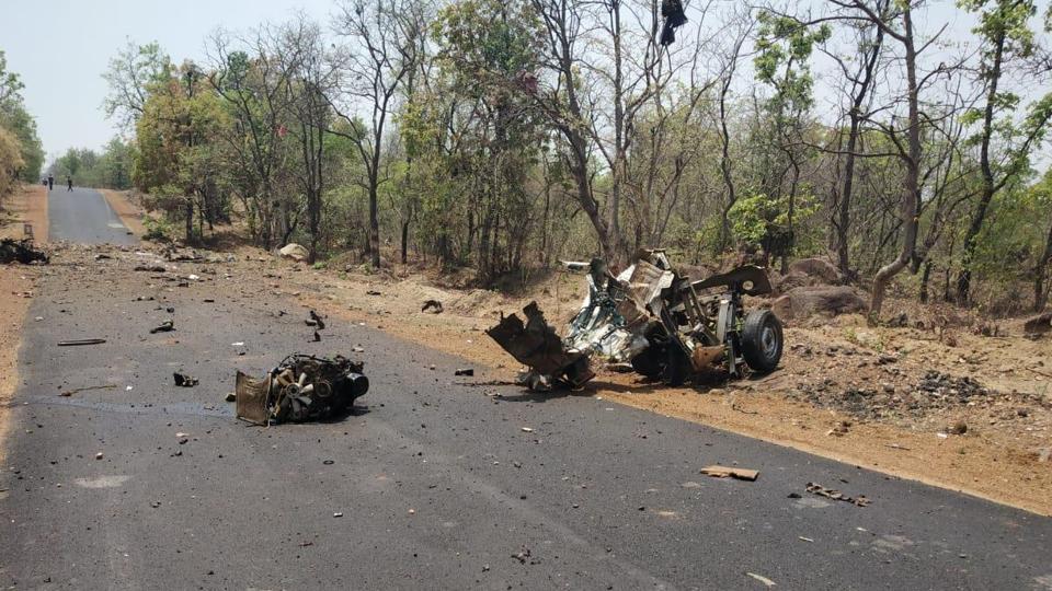भारतको महाराष्ट्रमा माओवादी आक्रमण