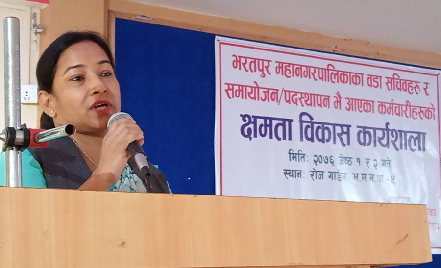 निष्ठाका साथ जनताको सेवामा समर्पित हुन आवश्यकः प्रमुख दाहाल