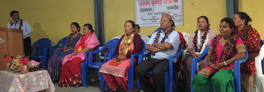 पोखरामा भाङ्ग्रा तथा ढाका बुनाई तालिम शुरु