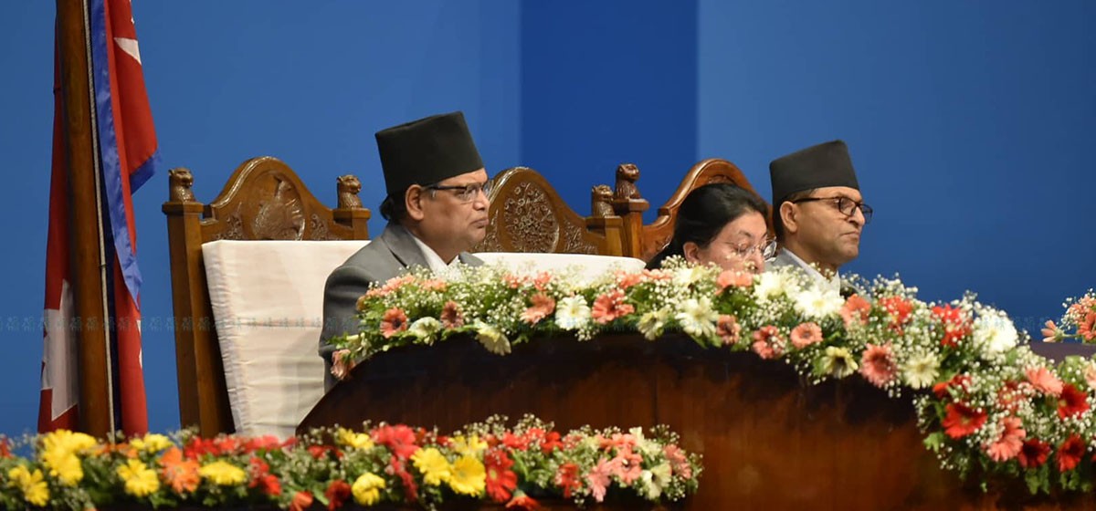आगामी आर्थिक वर्षको नीति तथा कार्यक्रम सार्वजनिक(पुर्ण पाठ)