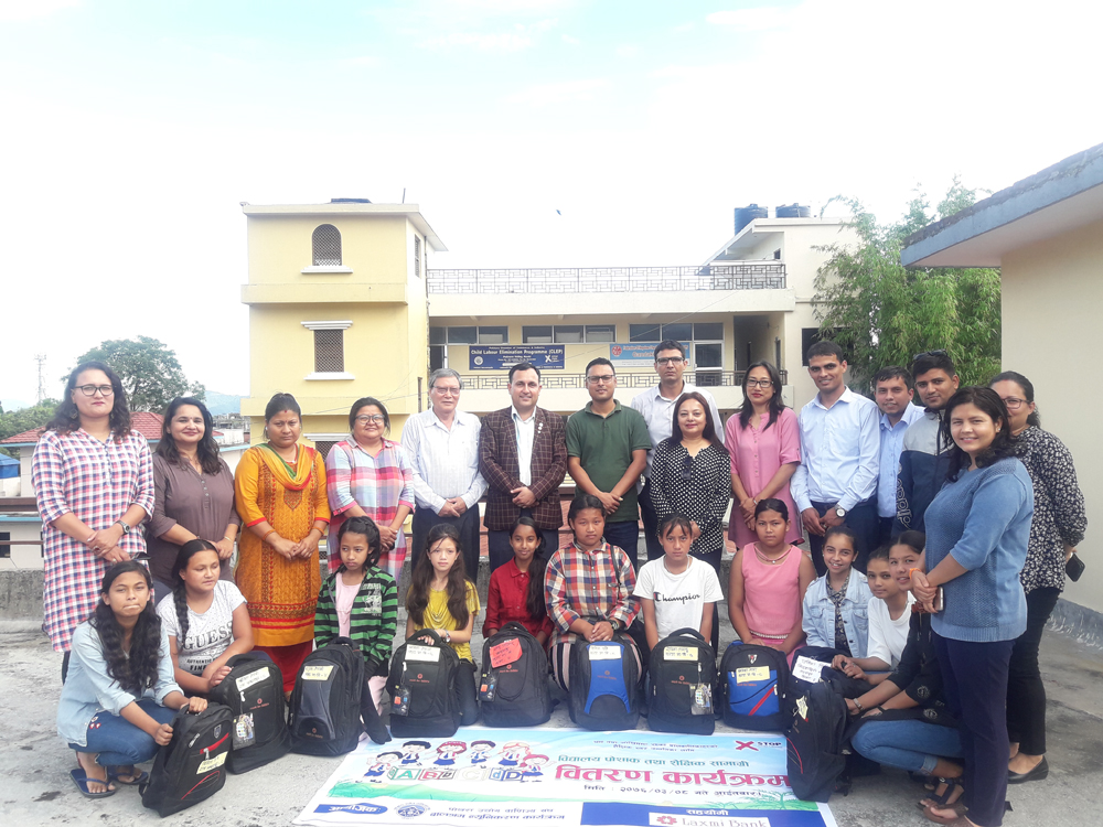 श्रम तथा जोखिममा रहेका बालबालिकालाई लक्ष्मी बैंकको सहयोग