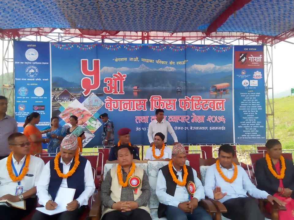 १२ हजार केजी माछा विक्री ,पाँचौ बेगनास फिस फेस्टिवल समापन