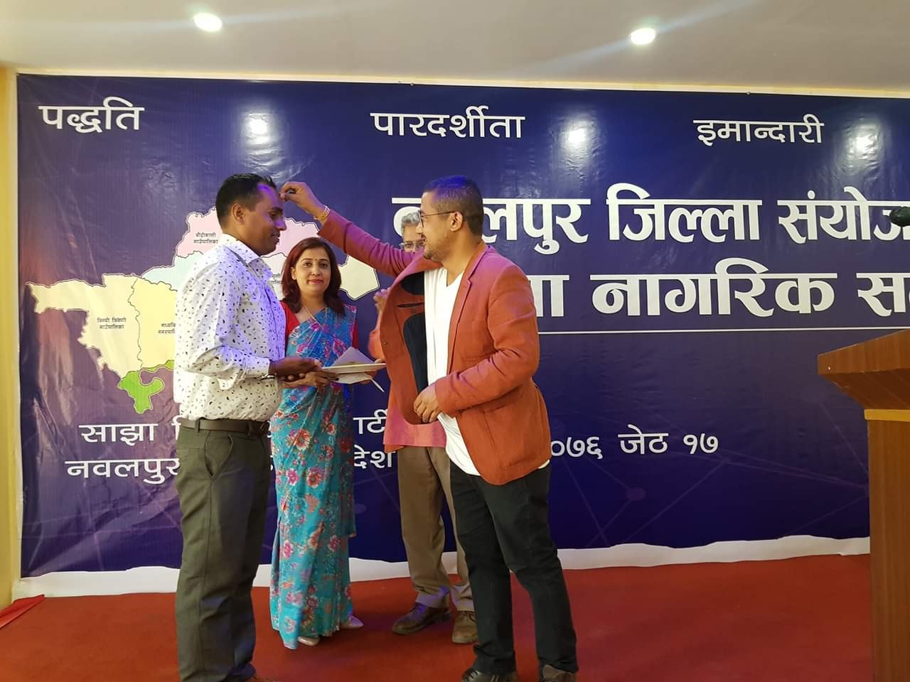दुई तिहाईको सरकारले वैकल्पिक शक्तिको आवश्यकता झन् बढायोः संयोजक मिश्र