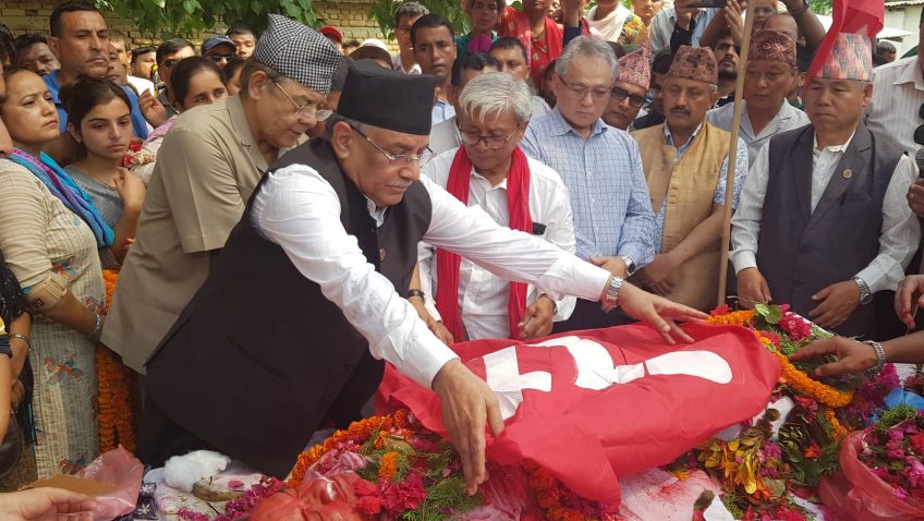 पूर्व शिक्षामन्त्री धनीराम पौडेलको निधन, प्रचण्ड सहितका नेताद्वारा श्रद्धान्जली अर्पण