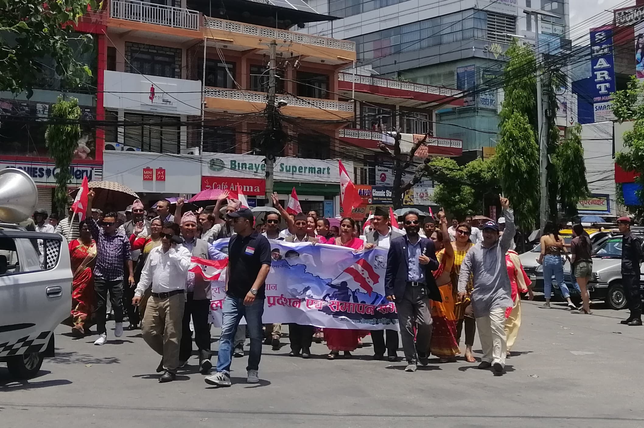 सरकार भ्रष्टाचारमा लिप्तः महत