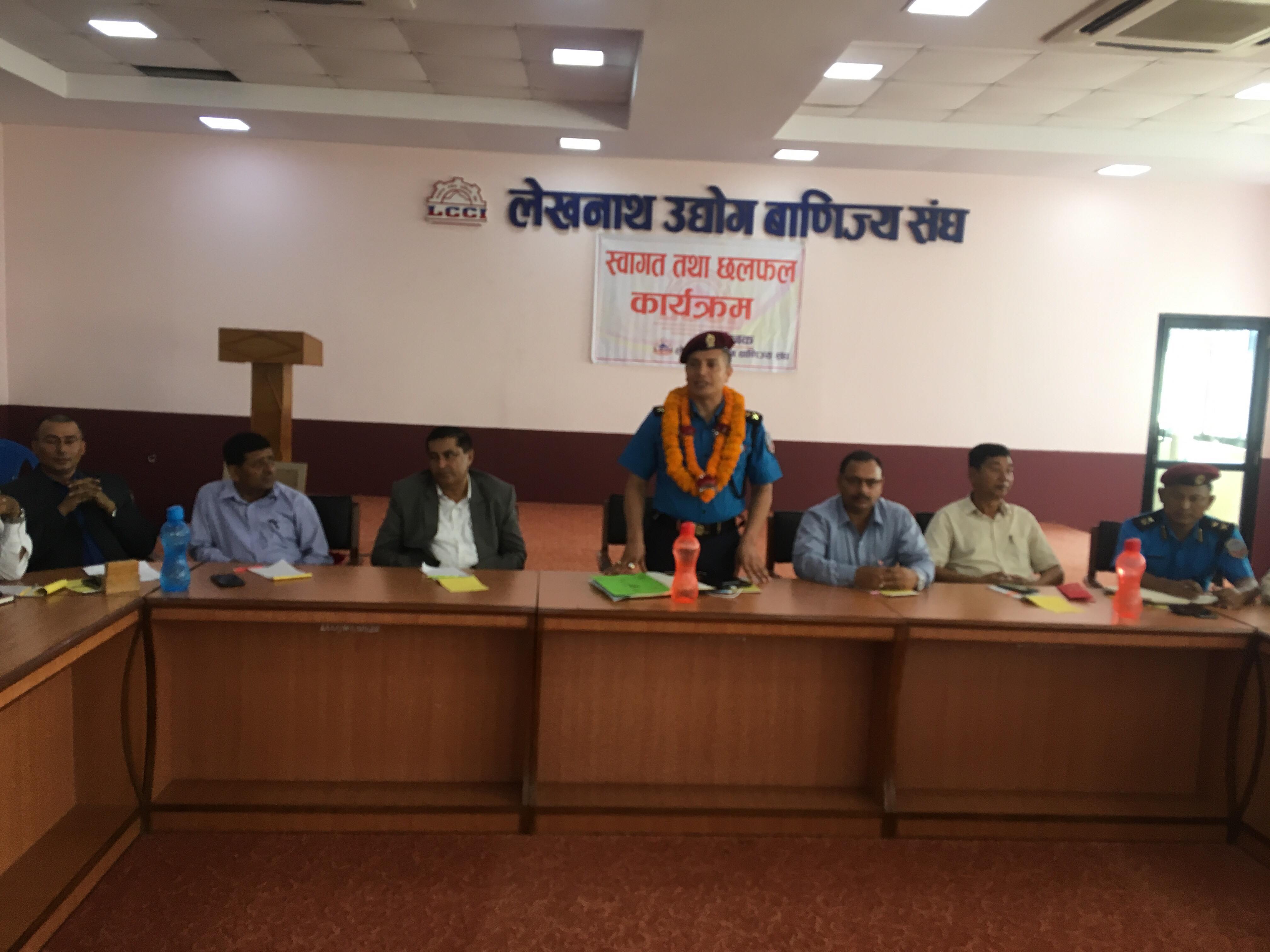 हरी उपरिक्षक दान वहादुर कार्कीलाई लेखनाथ उद्योग बाणिज्य संघको स्वागत