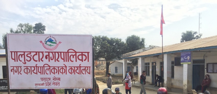 पालुङटार नगरपालिकाले ३ सय ९७ जना बेरोजगारलाई रोजगारी दिने