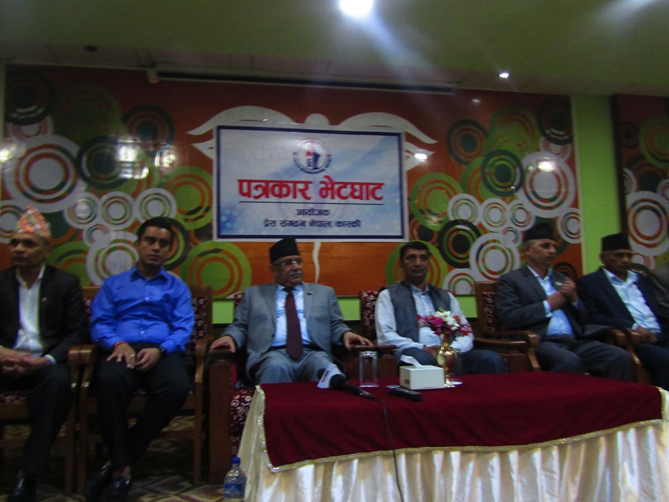 मन्त्रिमण्डल पुनर्गठन  हुन्छ: प्रचण्ड