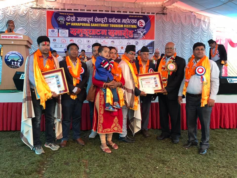 अन्नपूर्ण पर्यटन पत्रकारिता पुरस्कारबाट पौडेल र परियार सम्मानित