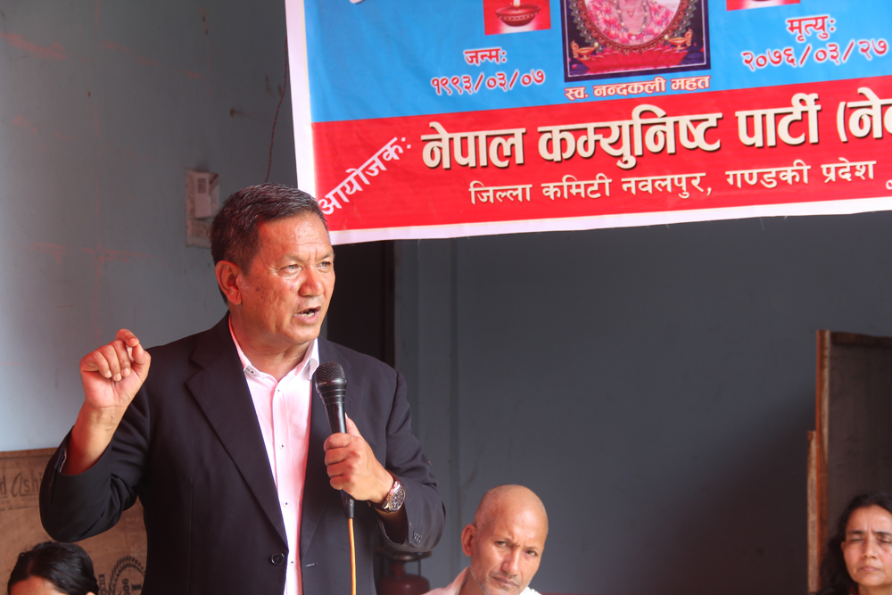 मुलुकको विकाससँगै समृद्धि –मुख्यमन्त्री गुरुङ