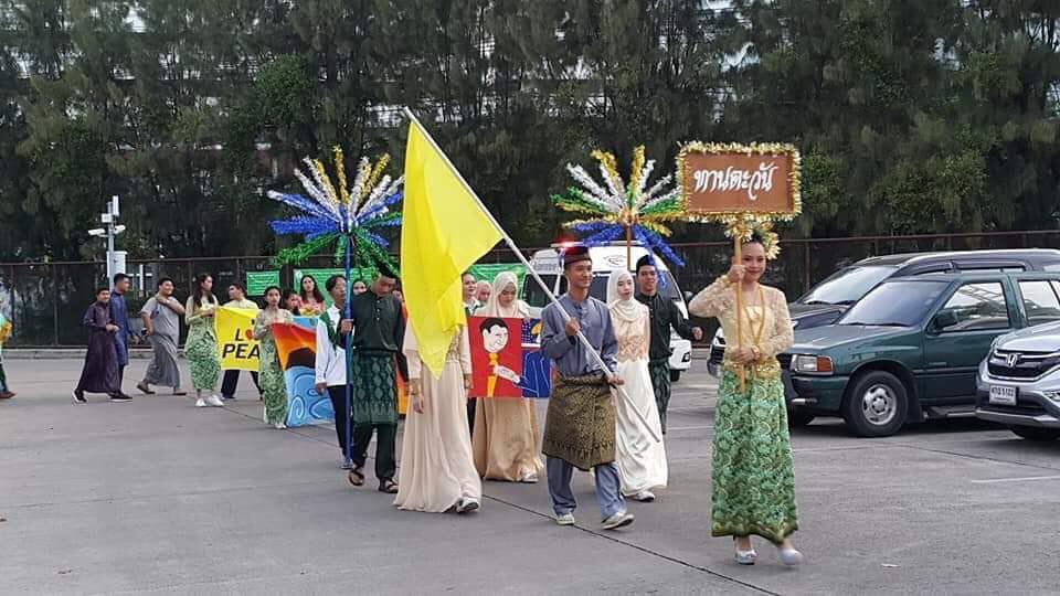 थाइल्याण्डमा दिगो शान्तिको माग गर्दै शान्ति पदयात्रा