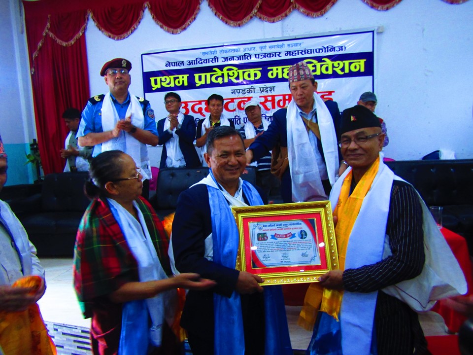 आरक्षण सधैको लागि होइन: मुख्यमन्त्री गुरुङ