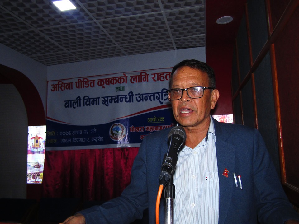 उत्पादन लागतका आधारमा उत्पादित वस्तुको बजार मूल्य महानगरले तोक्छ: मेयर जिसी