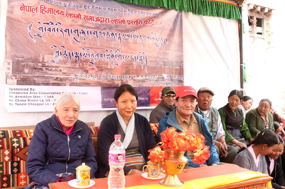 उपल्लो मुस्ताङमा ४४ वर्ष पछि ल्हामो (लोक नाटक गिती नाटक) मञ्चन