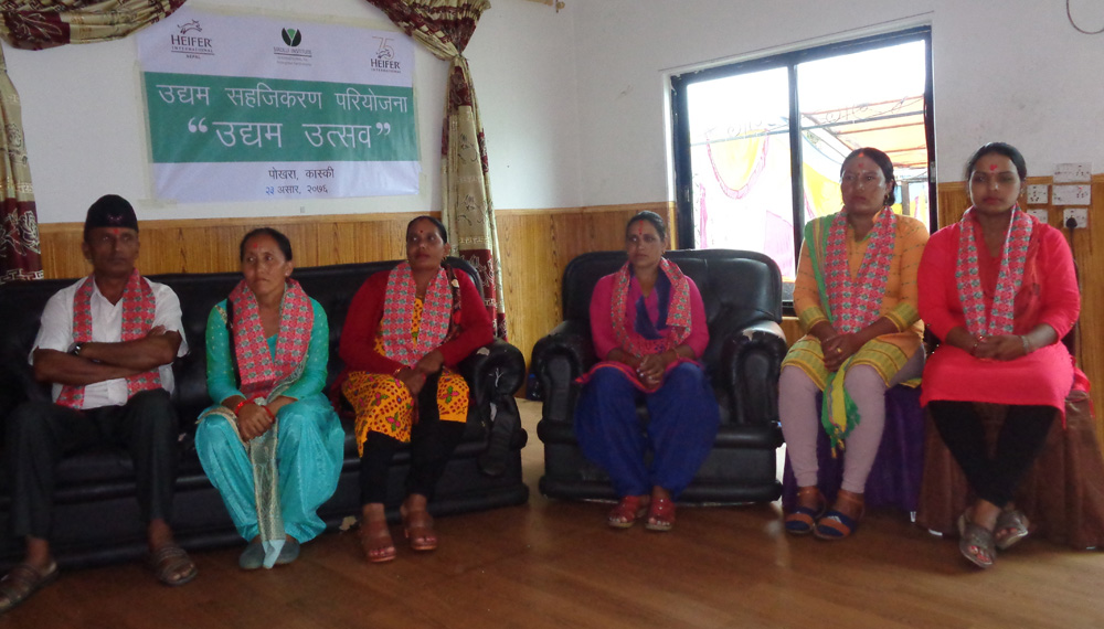 पोखरामा उद्यम उत्सव