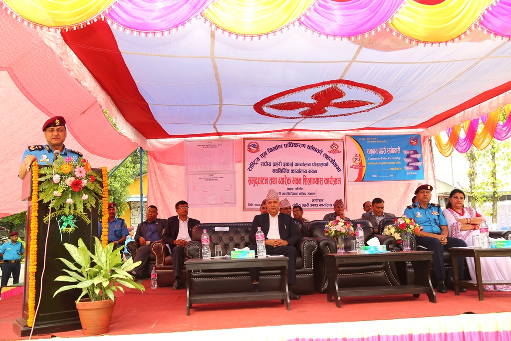 नेपाल प्रहरी दक्षिण एशियामा नै अब्बलः प्रहरी महानिरीक्षक खनाल