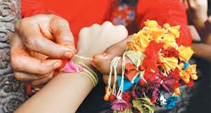 आज रक्षाबन्धन देशैभर मनाइयाे