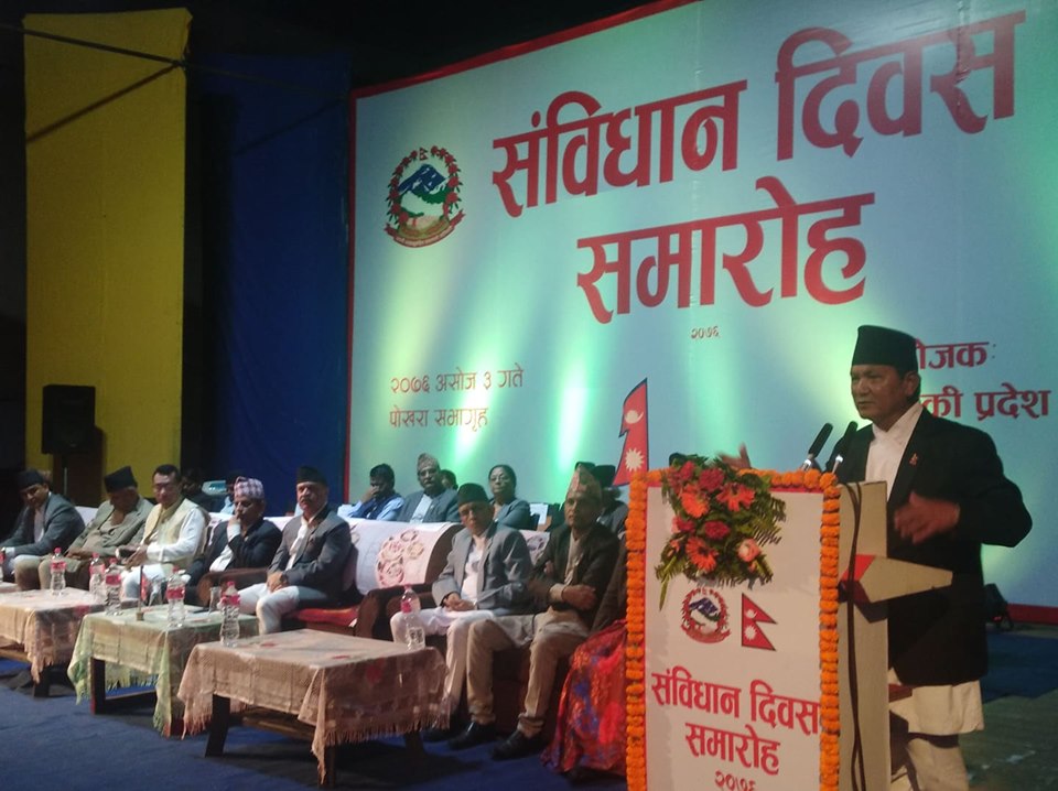 मौलिक अधिकार कार्यान्वयन हुँदै जान्छः मुख्यमन्त्री गुरुङ