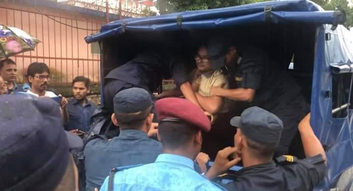 पत्रकार हमाललाई अदालतमा पेश गर्न सर्वोच्चको आदेश