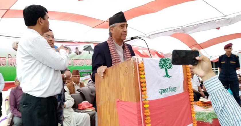 सदन अवराेध गर्ने काँग्रेसकाे चेतावनी