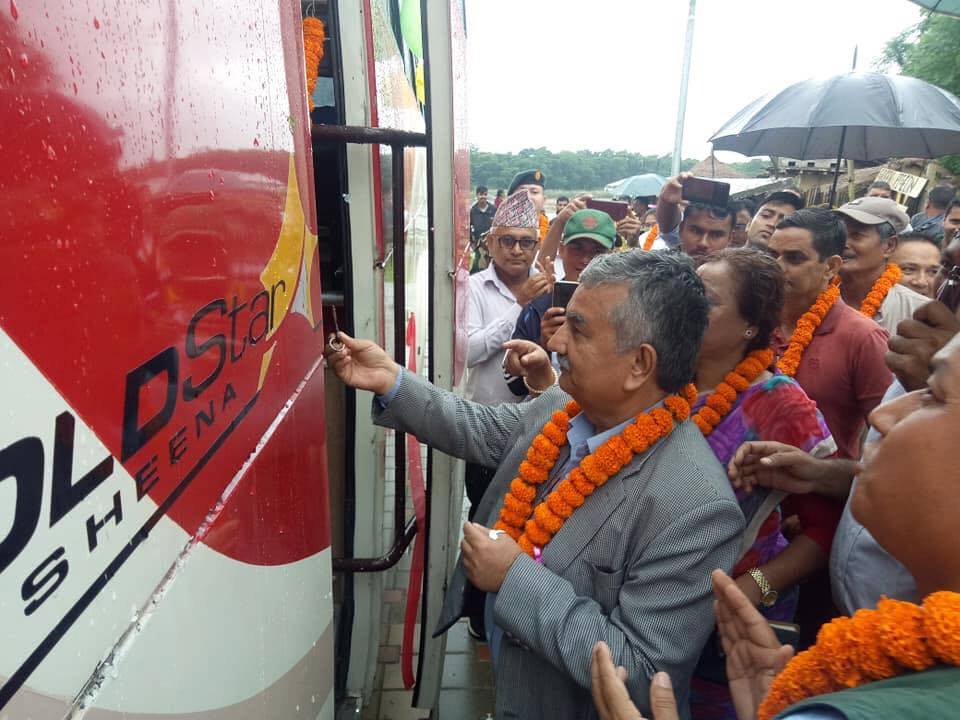 पाेखरादेखि चितवनकाे पटिहानीसम्म पर्यटक बस सञ्चालन