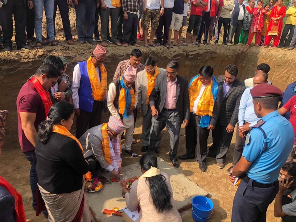 चितवनमा कृर्षि तालिम केन्द्र स्थापना हुने