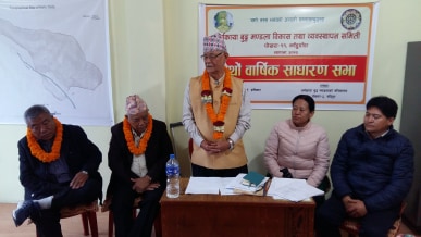 धर्मकाया बुद्धमण्डलाको चौंथो साधारणसभा सम्पन्न