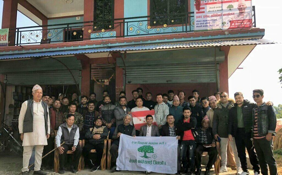 युवाशक्ति राष्ट्र निर्माणको महत्वपूर्ण खम्वा: काँग्रेस नेता परियार