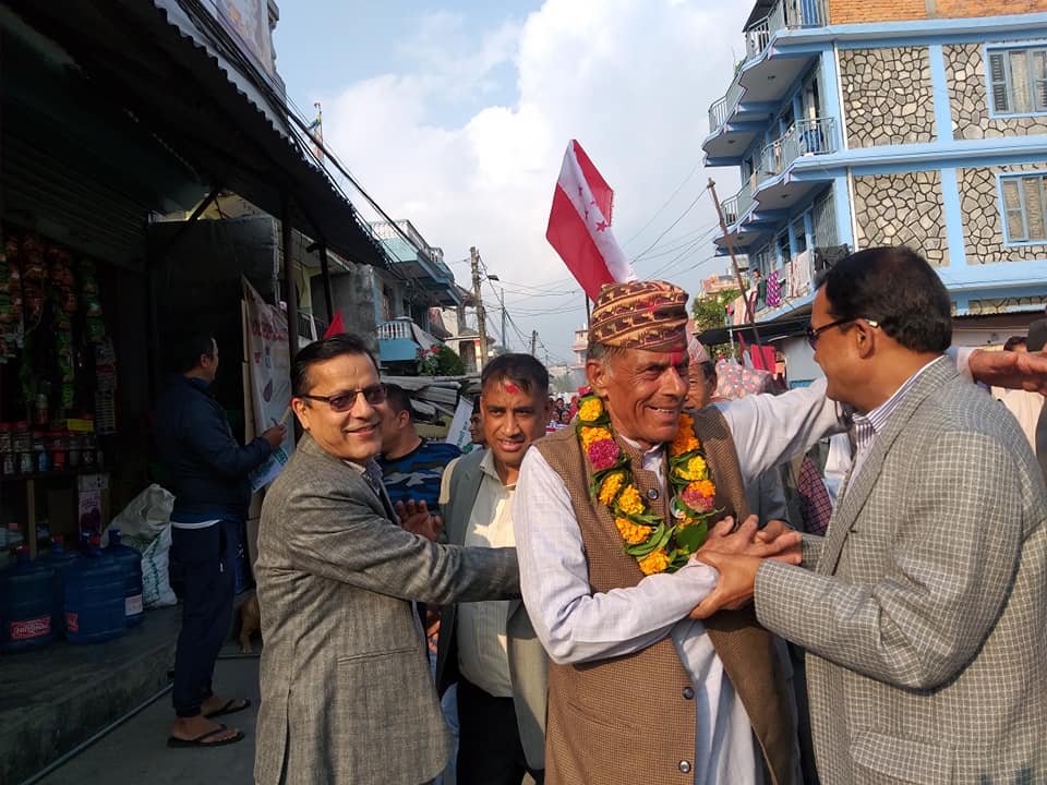 कास्की उपनिर्वाचनः कास्की कांग्रेसको तेस्रो चरणका कार्यक्रम सार्वजनिक